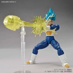 BANDAI MAQ5542 DRAGON BALL SUPER FIGURE-RISE STANDARD SUPER SAIYAN GOD SUPER SAIYAN VEGETA SPECIAL COLOR -Jouet Modèle Boutique 10556928a2