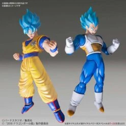 BANDAI MAQ5542 DRAGON BALL SUPER FIGURE-RISE STANDARD SUPER SAIYAN GOD SUPER SAIYAN VEGETA SPECIAL COLOR -Jouet Modèle Boutique 10556928b