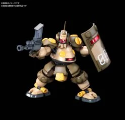 BANDAI LBX85297 DEQOO -Jouet Modèle Boutique 10593289a