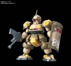 BANDAI LBX85297 DEQOO -Jouet Modèle Boutique 10593289a2