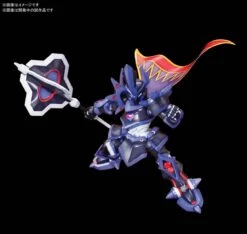 BANDAI LBX578 LBX THE EMPEROR -Jouet Modèle Boutique 10593308a