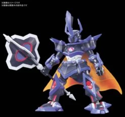 BANDAI LBX578 LBX THE EMPEROR -Jouet Modèle Boutique 10593308a2