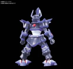 BANDAI LBX578 LBX THE EMPEROR -Jouet Modèle Boutique 10593308a3