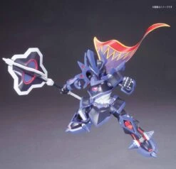 BANDAI LBX578 LBX THE EMPEROR -Jouet Modèle Boutique 10593308a8