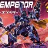 BANDAI LBX578 LBX THE EMPEROR -Jouet Modèle Boutique 10593308p