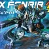 BANDAI LBX582 LBX FENRIR -Jouet Modèle Boutique 10631873p