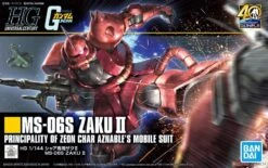 BANDAI GUN1808 GUNPLA HG 1/144 ZAKU II MS-06S