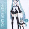 KOTOBUKIYA HATSUNE MIKU FRAME ARMS GIRL FIGURINE PLASTIC MODEL KIT HATSUNE MIKU 8 CM -Jouet Modèle Boutique 10711577p