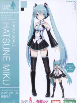 KOTOBUKIYA HATSUNE MIKU FRAME ARMS GIRL FIGURINE PLASTIC MODEL KIT HATSUNE MIKU 8 CM