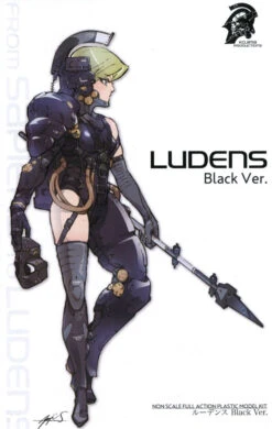 KOTOBUKIYA KOJIMA PRODUCTIONS FIGURINE PLASTIC MODEL KIT LUDENS BLACK 17 CM