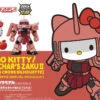 BANDAI GUN74210 SD CROSS SILHOUETTE HELLO KITTY CHAR ZAKU 2 -Jouet Modèle Boutique 10721927p