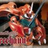 BANDAI DUN81956 HG 1/72 AURA BATTLER LEPRECHAUN -Jouet Modèle Boutique 1072833 31418 96 pristine