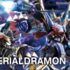 BANDAI DIG74518 FIGURE RISE AMPLIFIED IMPERIALDRAMON