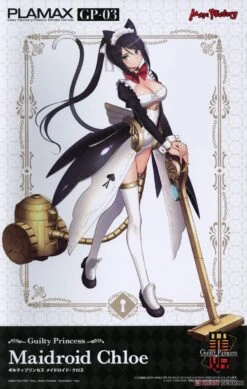 MAX FACTORY GUILTY PRINCESS FIGURINE PLAMAX GP-03 GUILTY PRINCESS MAIDROID CHLOE 16 CM