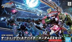 BANDAI SDW HEROES SERGEANT VERDE BUSTER GUNDAM DX SET