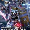 BANDAI GUNPLA SDW HEROES VERDE BUSTER TEAM MEMBER -Jouet Modèle Boutique 10777900p