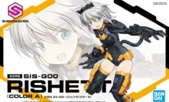 BANDAI 30MS SIS-G00 Rishetta (Color A)