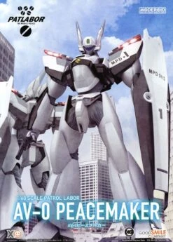 GSC Mobile Police Patlabor Figurine Plastic Model Kit Moderoid 1/60 AV-0 Peacemaker 13 Cm