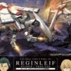 BANDAI 86 - EIGHTY SIX HG 1/48 Reginleif (Raiden & Theo Use) -Jouet Modèle Boutique 10793947p