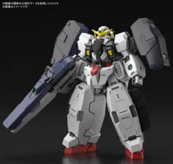 BANDAI GUNPLA MG 1/100 GUNDAM VIRTUE -Jouet Modèle Boutique 10793973b
