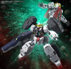 BANDAI GUNPLA MG 1/100 GUNDAM VIRTUE -Jouet Modèle Boutique 10793973b3