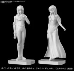 BANDAI GUNPLA MG 1/100 GUNDAM VIRTUE -Jouet Modèle Boutique 10793973b7