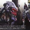 BANDAI NGE RG EVA UNIT 03 ENCH SHIELD SET 1/44 -Jouet Modèle Boutique 10794056p