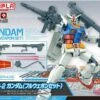 BANDAI GUN72740 EG 1/144 GUNDAM RX-78-2 FULL WEAPON SET -Jouet Modèle Boutique 10794065p