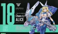 KOTOBUKIYA MEGAMI DEVICE FIGURINE PLASTIC MODEL KIT 1/1 CHAOS & PRETTY ALICE 15 CM