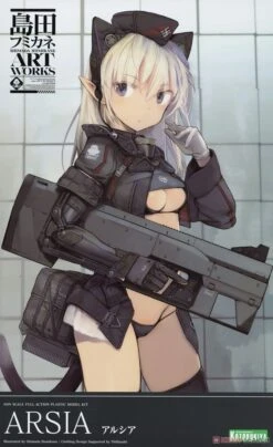 KOTOBUKIYA Frame Arms Girl Shimada Humikane Art Works II Figurine Plastic Model Kit Arsia 16 Cm