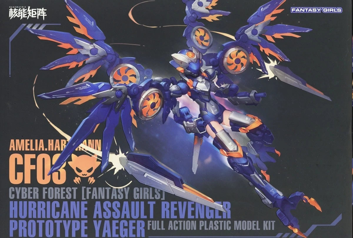 NUKE MATRIX Cyber Forest Fantasy Girls Figurine Plastic Model Kit 1/10.5 Hurricane Assault Revenger: Prototype Yaeger 15 Cm 3 NUKE MATRIX Cyber Forest Fantasy Girls Figurine Plastic Model Kit 1/10.5 Hurricane Assault Revenger: Prototype Yaeger 15 Cm