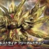 BANDAI SDW Heroes Superior Strike Freedom Dragon 2 BANDAI SDW Heroes Superior Strike Freedom Dragon -Jouet Modèle Boutique 10923617p
