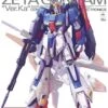 BANDAI MG 1/100 GUNDAM ZETA VER KA -Jouet Modèle Boutique 10923852p