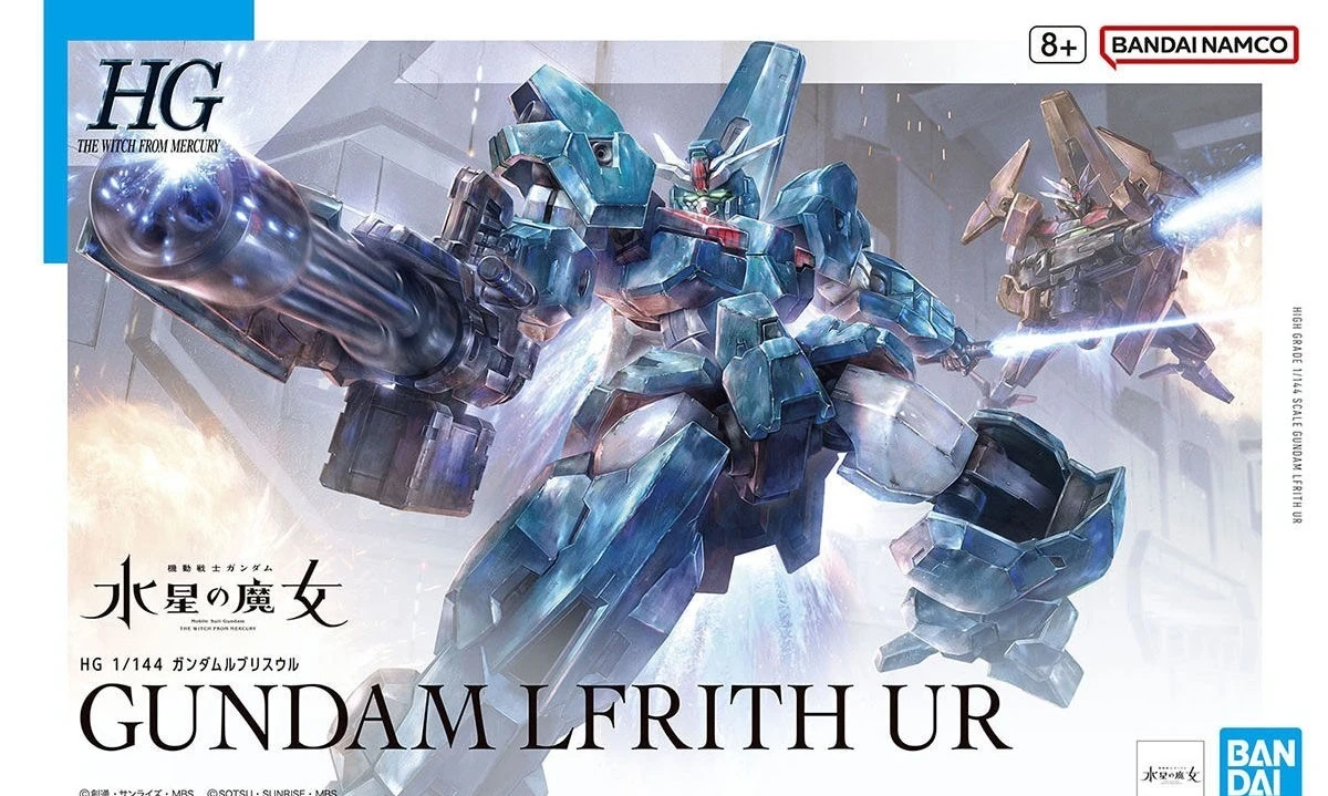 BANDAI HG 1/144 Gundam Lfrith Ur 3 BANDAI HG 1/144 Gundam Lfrith Ur