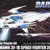 PLUM Dariusburst CS Core Figurine Plastic Kit 1/144 Legend Silver Hawk 3F-1B Space Fighter 2P Color Ver. 14 Cm + Burst Parts For Legend Silver Hawk Burst 20 Cm -Jouet Modèle Boutique 10974274p