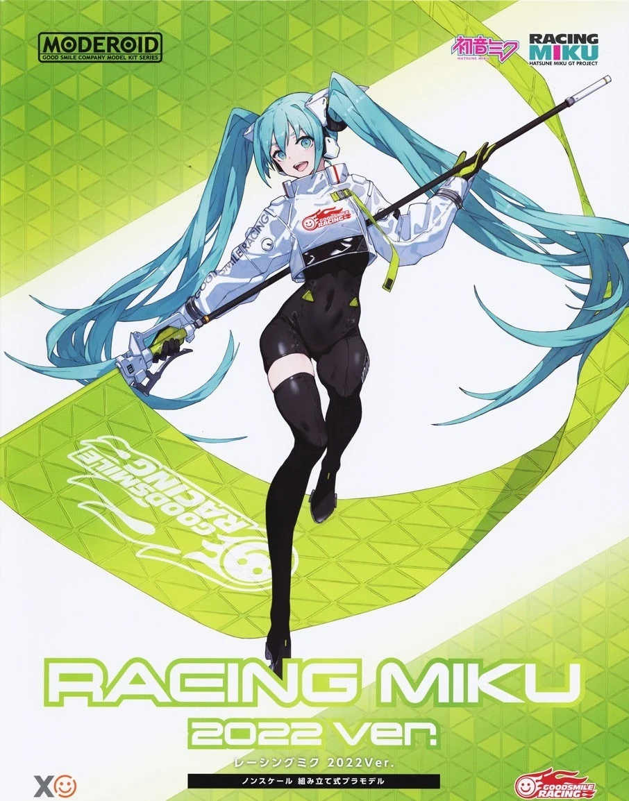GOODSMILE COMPANY Hatsune Miku Figurine Plastic Model Kit Moderoid Racing Miku 2022 Ver. 16 Cm 3 GOODSMILE COMPANY Hatsune Miku Figurine Plastic Model Kit Moderoid Racing Miku 2022 Ver. 16 Cm