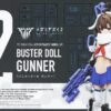 KOTOBUKIYA Megami Device Figurine Plastic Model Kit 1/1 Buster Doll Gunner 16 Cm -Jouet Modèle Boutique 11012092p