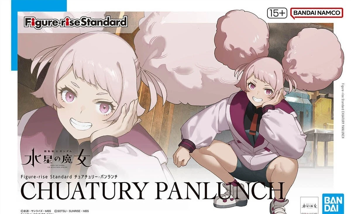 BANDAI Figure-rise Standard Chuatury Panlunch 3 BANDAI Figure-rise Standard Chuatury Panlunch