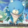 BANDAI GUNDAM BUILD MULTIVERSE HGBM 1/144 Beargguy Ohana & Aloharo Set -Jouet Modèle Boutique 11026191p