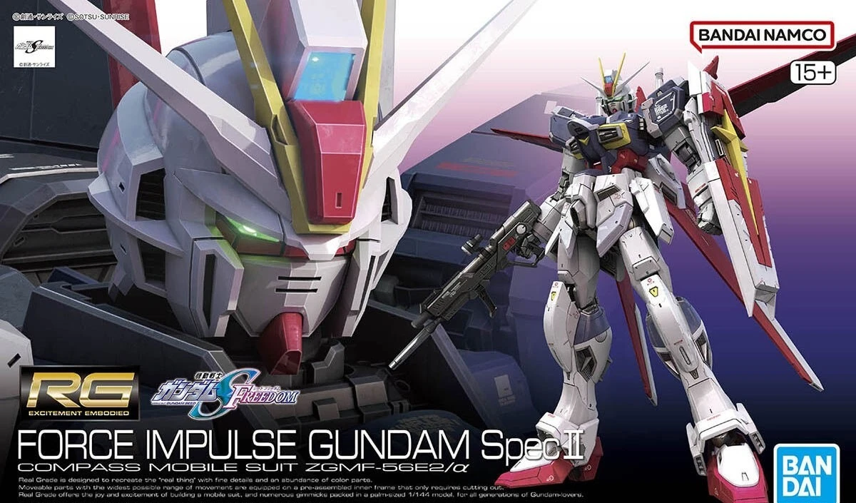 BANDAI Gunpla RG 1/144 Force Impulse Gundam Spec II 3 BANDAI Gunpla RG 1/144 Force Impulse Gundam Spec II