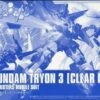 BANDAI GUN800002 GUNPLA HG 1/144 GUNDAM TRYON 3 CLEAR COLOR