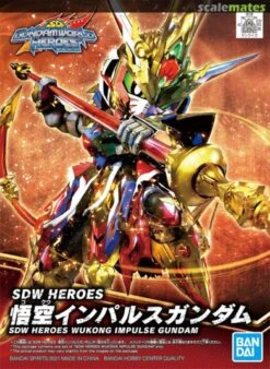 BANDAI GUN75686 GUNPLA SDW HEROES GUNDAM WUKONG IMPULSE