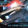 PLUM GRADIUS VIC VIPER VER GRADIUS V -Jouet Modèle Boutique 1368979 27767 58 pristine