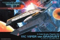PLUM GRADIUS VIC VIPER VER GRADIUS V