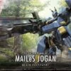 BANDAI HG 1/72 MAILeS Jogan -Jouet Modèle Boutique 1385318 27767 80 pristine