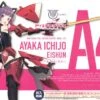KOTOBUKIYA ALICE GEAR AEGIS FIGURINE PLASTIC MODEL KIT AYAKA ICHIJO (EI-SHUN) 15 CM -Jouet Modèle Boutique 1387715 27767 45 pristine