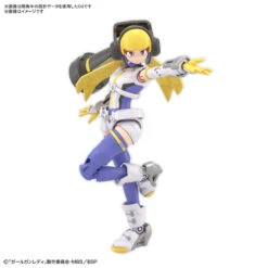 BANDAI ATTACK GIRL GUN LADY COMMANDER CHARLOTTE -Jouet Modèle Boutique 152351303 3899746386712196 7461635550728175273 n