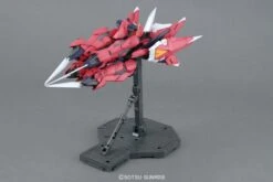 BANDAI GUN17072 GUNPLA MG 1/100 GUNDAM AEGIS -Jouet Modèle Boutique 17072a