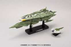 BANDAI YAM18111 YAMATO MIDDL CARRIER KISKA 1/1000 -Jouet Modèle Boutique 18111
