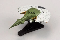 BANDAI YAM18111 YAMATO MIDDL CARRIER KISKA 1/1000 -Jouet Modèle Boutique 18111b